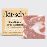 Shea Butter Exfoliating Body Wash