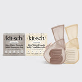 Rice Water Shampoo & Conditioner Combo + Bar Saver Bags Bundle